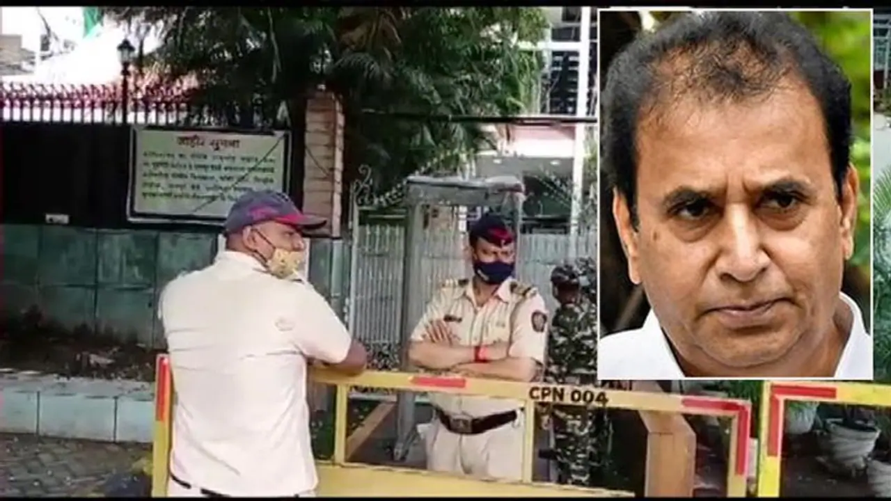मनी लॉन्ड्रिंग: महाराष्ट्र के पूर्व गृहमंत्री अनिल देशमुख के घर ED की रेड, 100 करोड़ की अवैध वसूली का है आरोप मनी लॉन्ड्रिंग: महाराष्ट्र के पूर्व गृहमंत्री अनिल देशमुख के घर ED की रेड, 100 करोड़ की अवैध वसूली का है आरोप