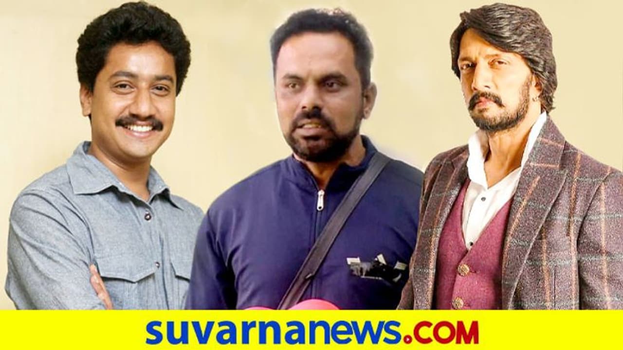 ಸಂಚಾರಿ ವಿಜಯ್ ಉಳಿಸಿಕೊಳ್ಳಲು ಸುದೀಪ್ ಪಟ್ಟ ಪ್ರಯತ್ನದ ಬಗ್ಗೆ ಹೇಳಿದ ಚಕ್ರವರ್ತಿ ಚಂದ್ರಚೂಡ್! ಸಂಚಾರಿ ವಿಜಯ್ ಉಳಿಸಿಕೊಳ್ಳಲು ಸುದೀಪ್ ಪಟ್ಟ ಪ್ರಯತ್ನದ ಬಗ್ಗೆ ಹೇಳಿದ ಚಕ್ರವರ್ತಿ ಚಂದ್ರಚೂಡ್!