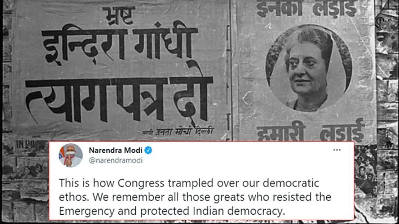 इमरजेंसी के 46 साल: मोदी ने इसे काला दिन बताते हुए कहा कांग्रेस ने लोकतांत्रिक मूल्यों को रौंदा था