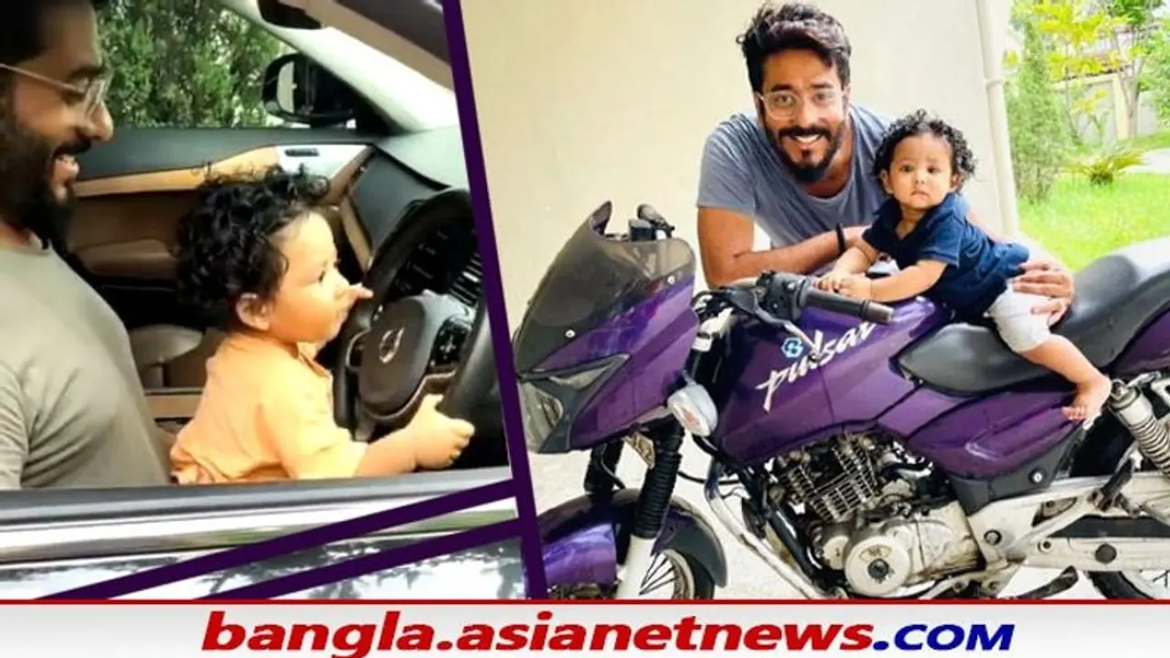 অবিশ্বাস্য, সাড়ে ৯ মাসেই হাতে উঠল স্টিয়ারিং, ক্যামেরায় পোজ নয়, রাজের গাড়ি চালাতে ব্যস্ত ইউভান অবিশ্বাস্য, সাড়ে ৯ মাসেই হাতে উঠল স্টিয়ারিং, ক্যামেরায় পোজ নয়, রাজের গাড়ি চালাতে ব্যস্ত ইউভান