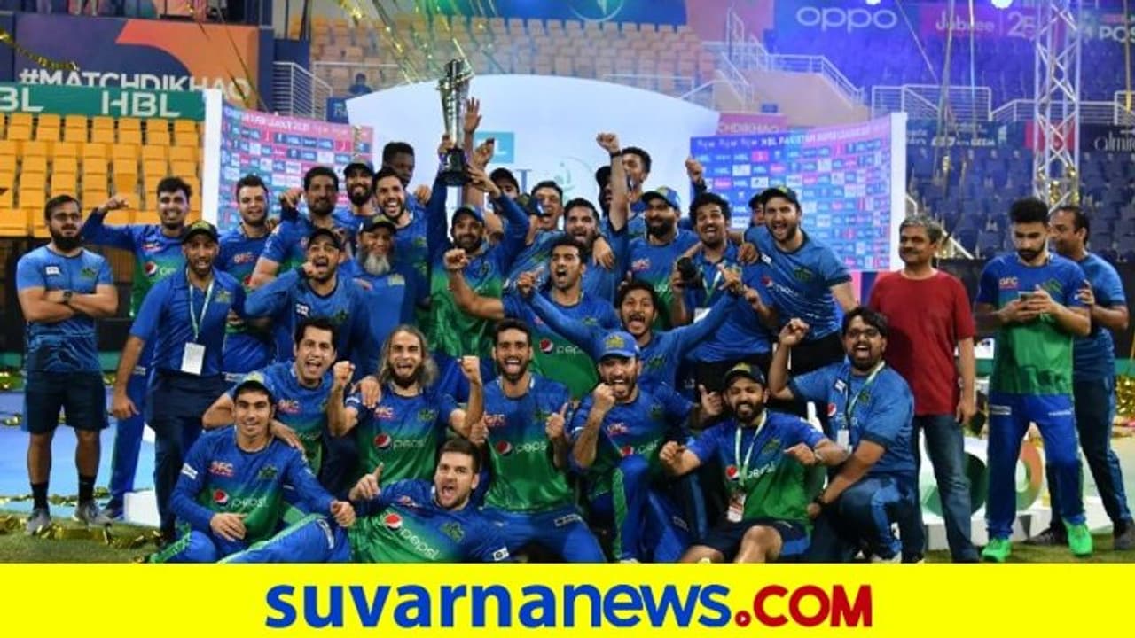 ಚೊಚ್ಚಲ ಬಾರಿಗೆ ಮುಲ್ತಾನ್ ಸುಲ್ತಾನ್‌ ಪಿಎಸ್‌ಎಲ್ ಚಾಂಪಿಯನ್‌