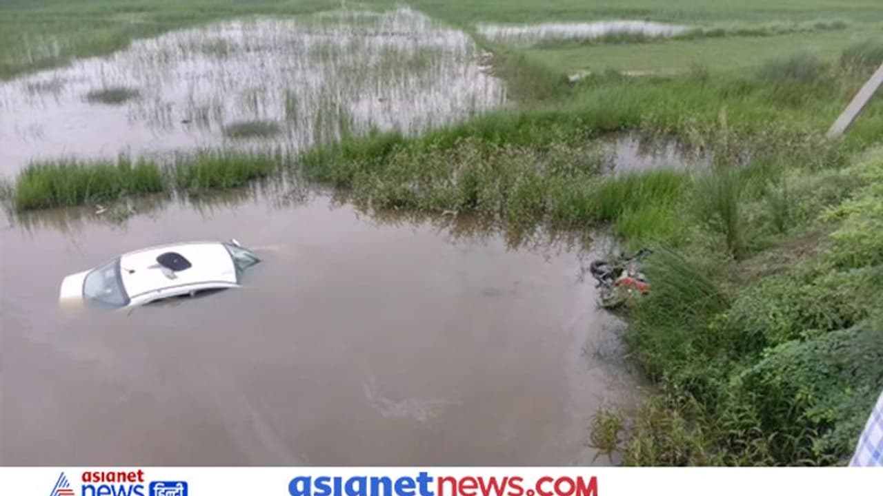 కారు ప్రమాదం.. ఒకే కుటుంబానికి చెందిన ఆరుగురి మృతి కారు ప్రమాదం.. ఒకే కుటుంబానికి చెందిన ఆరుగురి మృతి