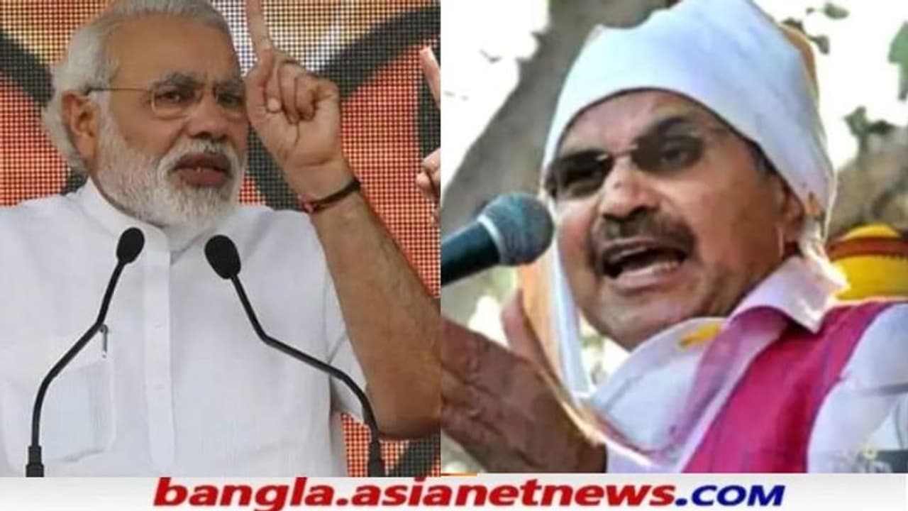 'মোদী ম্যাজিক ফেল', RSS যোগ তুলে প্রধানমন্ত্রীর বিরুদ্ধে বিস্ফোরক অধীর 'মোদী ম্যাজিক ফেল', RSS যোগ তুলে প্রধানমন্ত্রীর বিরুদ্ধে বিস্ফোরক অধীর