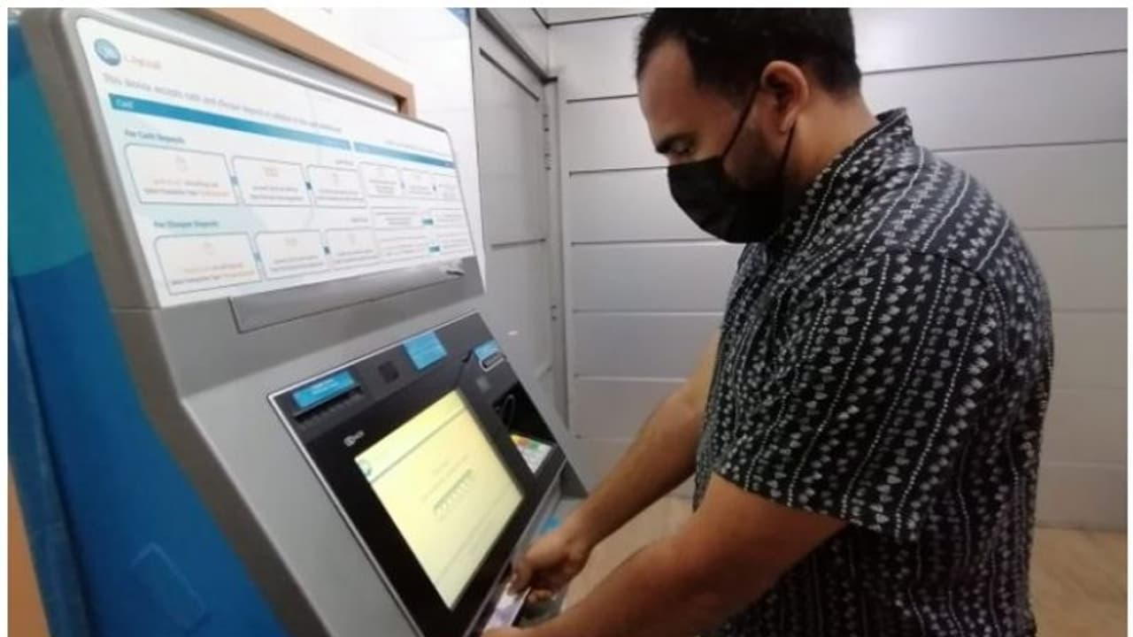 এটিএম ভেঙে চুরির পিছনে খোদ ইঞ্জিনিয়ার, তদন্তে নেমে মাথায় হাত পুলিশের এটিএম ভেঙে চুরির পিছনে খোদ ইঞ্জিনিয়ার, তদন্তে নেমে মাথায় হাত পুলিশের