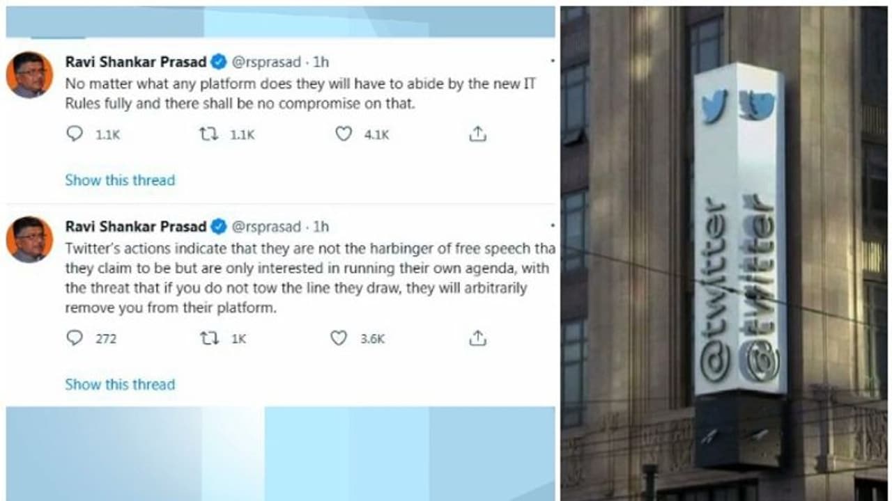 ഐടി മന്ത്രിയുടെ അക്കൗണ്ട് ലോക്ക് ചെയ്ത സംഭവം; കേന്ദ്രസർക്കാരിനും ട്വിറ്ററിനും ഇടയിലെ പോരിന് പുതിയ മാനം ഐടി മന്ത്രിയുടെ അക്കൗണ്ട് ലോക്ക് ചെയ്ത സംഭവം; കേന്ദ്രസർക്കാരിനും ട്വിറ്ററിനും ഇടയിലെ പോരിന് പുതിയ മാനം
