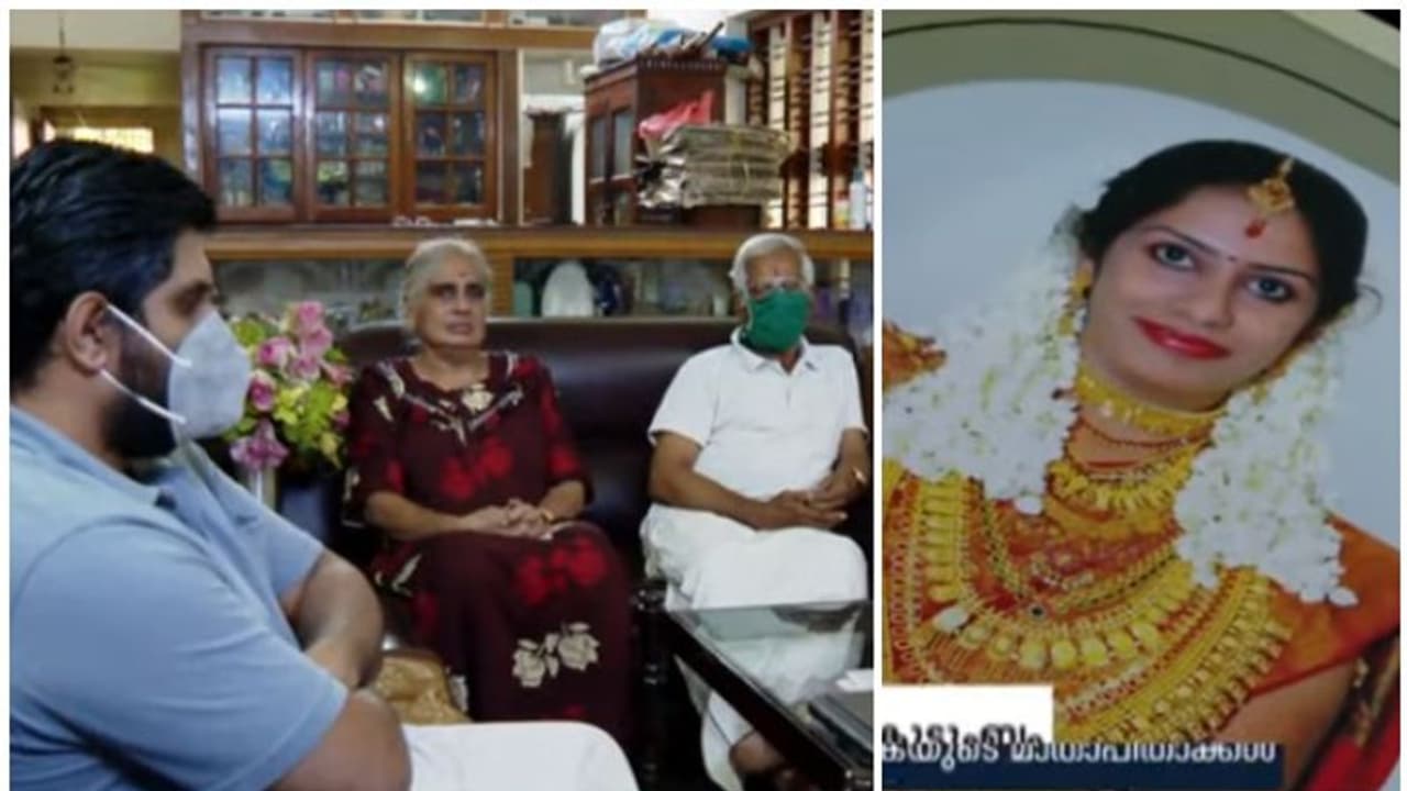 വിസ്മയക്ക് സമാനമായ ദുരന്തം; തീരദു:ഖത്തില് പാലക്കാട്ടെ സൗപര്ണികയുടെ കുടുംബം വിസ്മയക്ക് സമാനമായ ദുരന്തം; തീരദു:ഖത്തില് പാലക്കാട്ടെ സൗപര്ണികയുടെ കുടുംബം