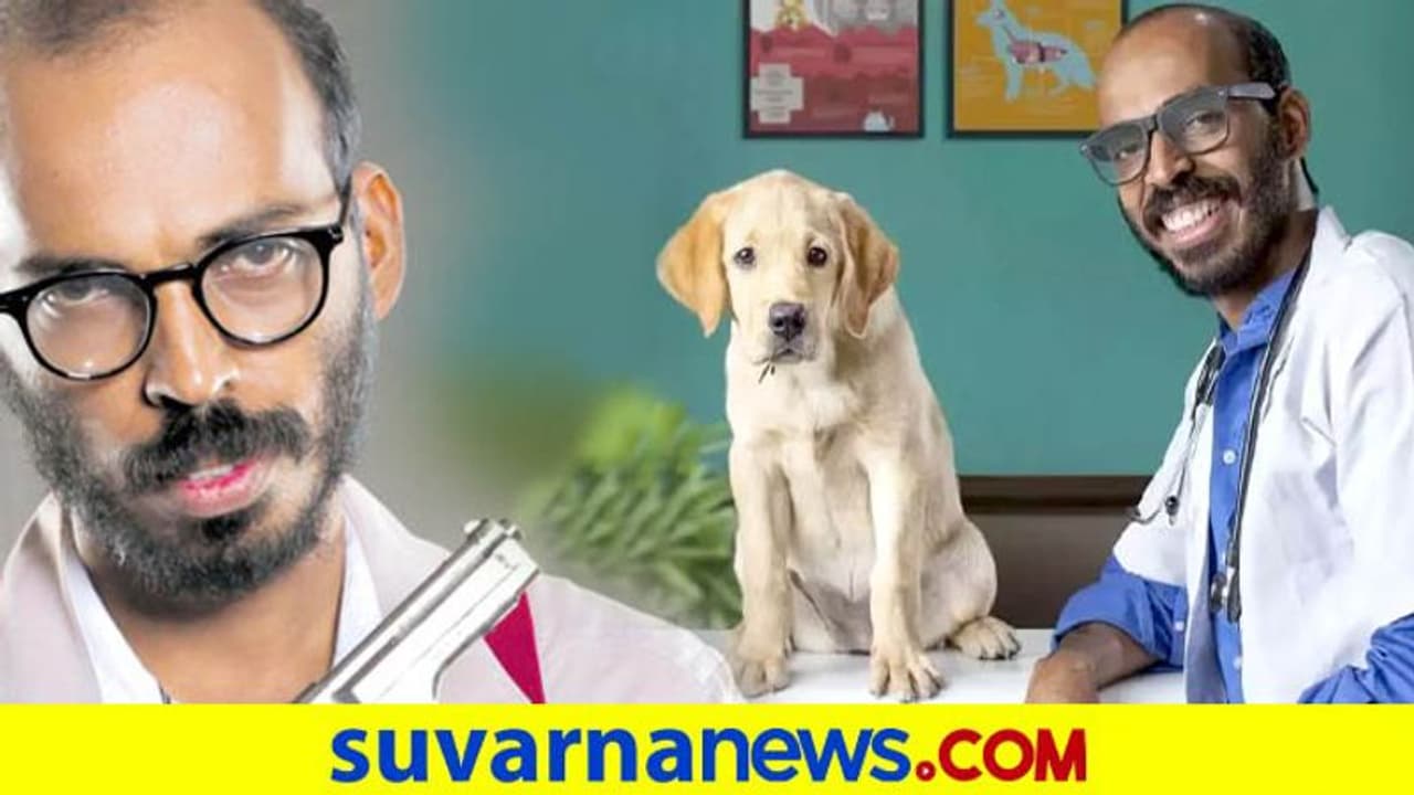 ರೂಪಾಂತರ ಆ್ಯಂಥಾಲಜಿಯಲ್ಲಿ ಗೂಂಡಾ ಆದ್ರು ರಾಜ್ ಬಿ ಶೆಟ್ಟಿ!