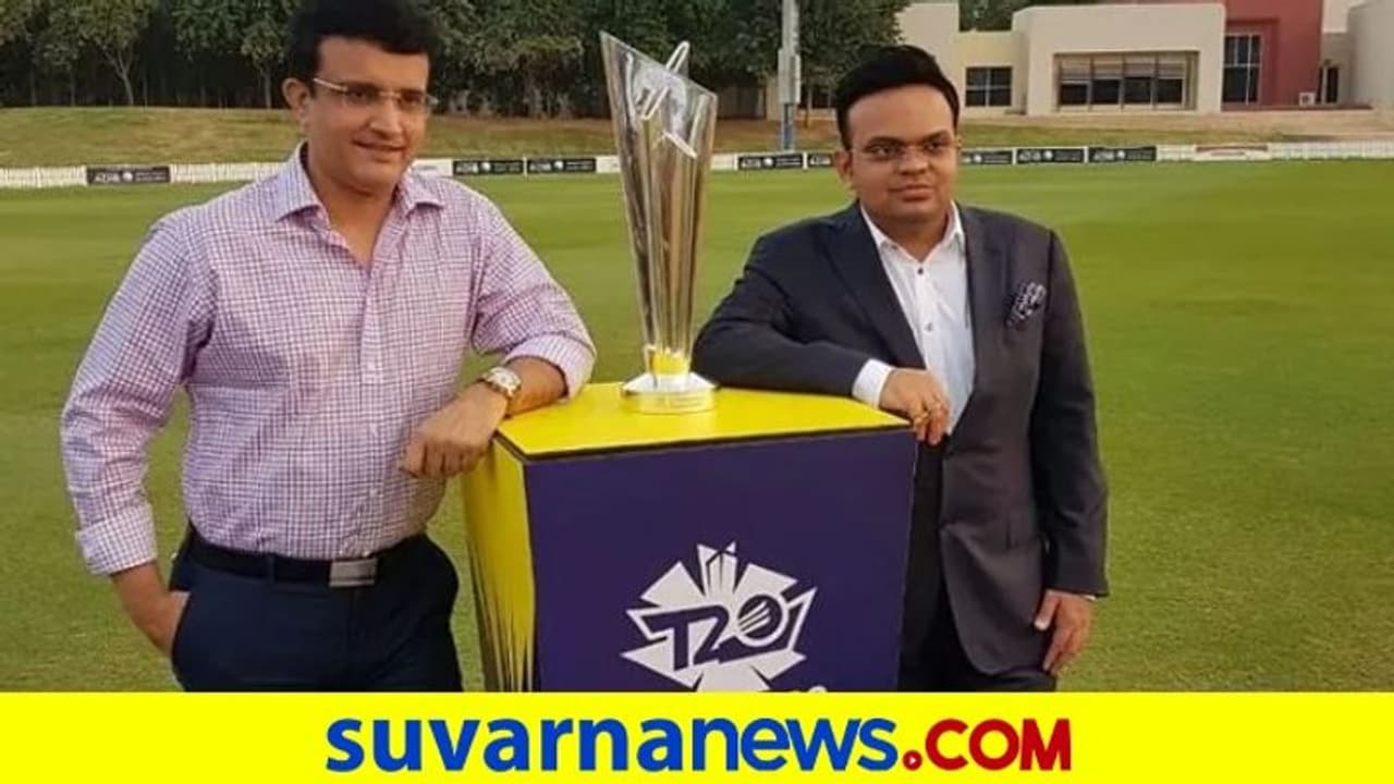 ಐಸಿಸಿ ಟಿ20 ವಿಶ್ವಕಪ್ ಭಾರತದಿಂದ ಯುಎಇಗೆ ಸ್ಥಳಾಂತರಿಸಿದ ಬಿಸಿಸಿಐ ಐಸಿಸಿ ಟಿ20 ವಿಶ್ವಕಪ್ ಭಾರತದಿಂದ ಯುಎಇಗೆ ಸ್ಥಳಾಂತರಿಸಿದ ಬಿಸಿಸಿಐ