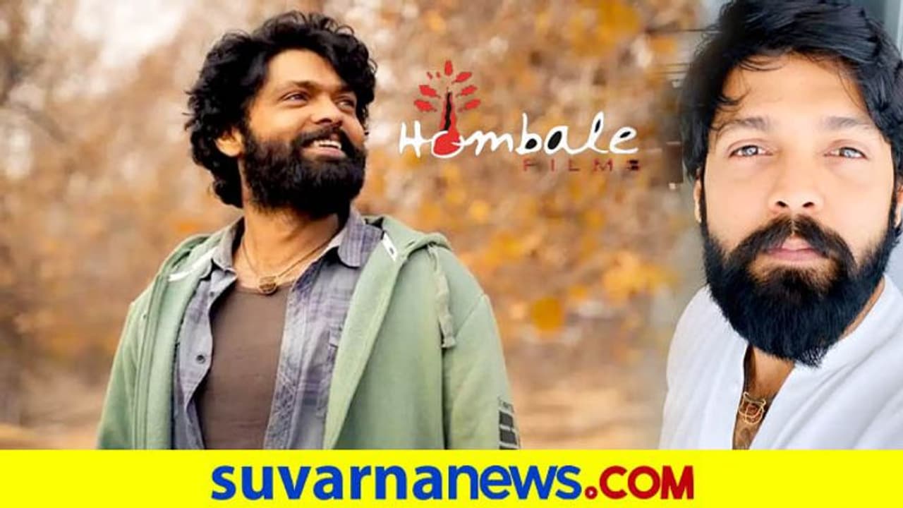 ರಕ್ಷಿತ್ ಶೆಟ್ಟಿಯ ಪುಣ್ಯಕೋಟಿಗೆ ಹೊಂಬಾಳೆ ಫಿಲಂಸ್ ಸಾಥ್!