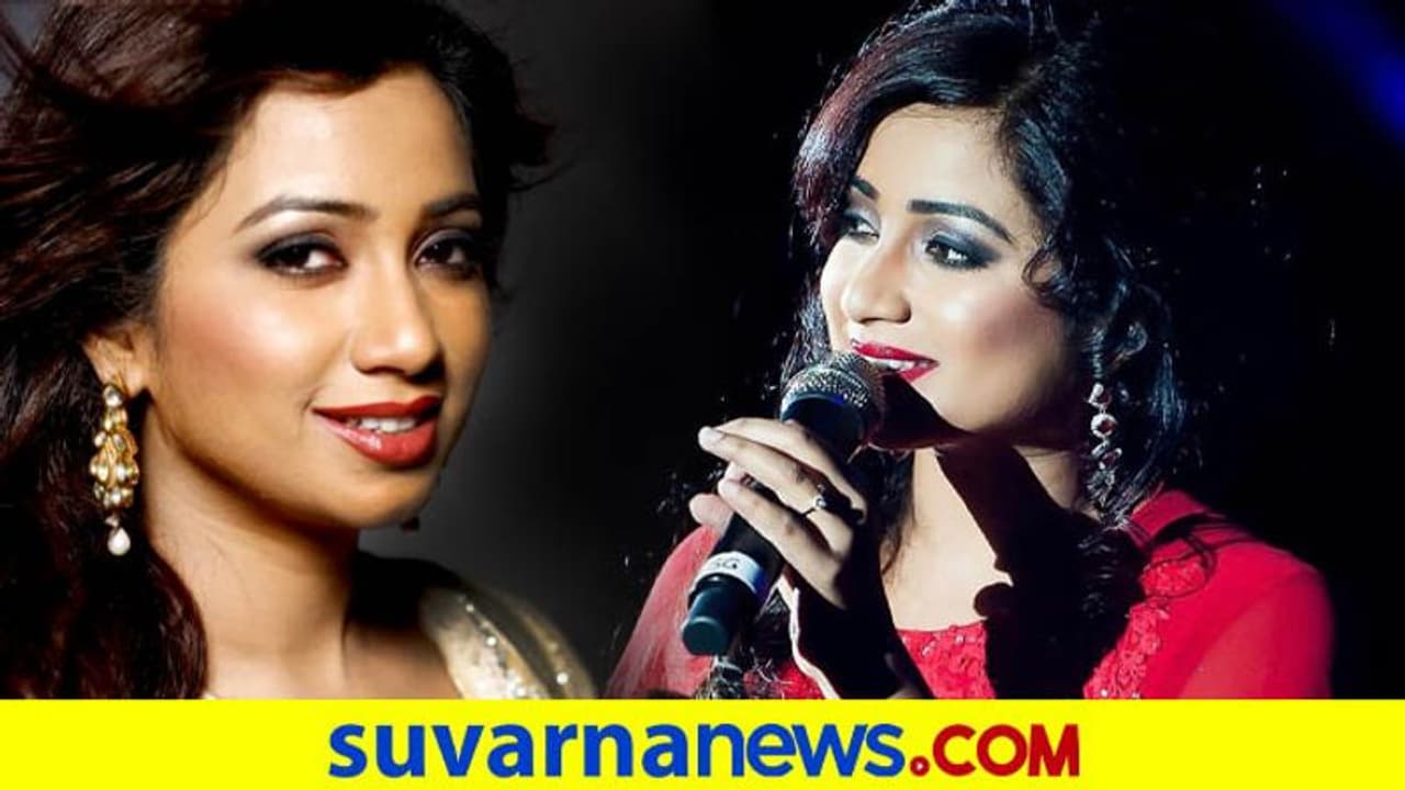 ಇಂದು 'ಶ್ರೇಯಾ ಘೋಷಾಲ್ ದಿನ'; ಓಹಿಯೋ ರಾಜ್ಯದಿಂದ ಅಪರೂಪದ ಗೌರವ! ಇಂದು 'ಶ್ರೇಯಾ ಘೋಷಾಲ್ ದಿನ'; ಓಹಿಯೋ ರಾಜ್ಯದಿಂದ ಅಪರೂಪದ ಗೌರವ!