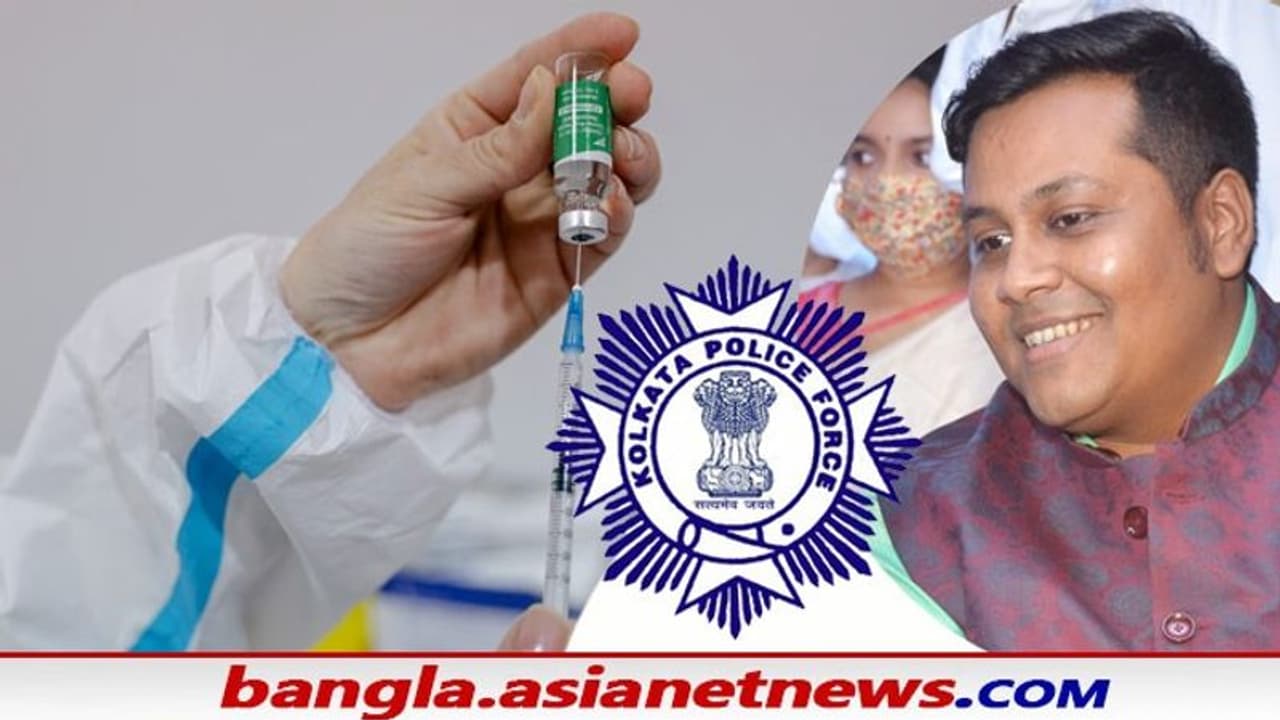 ভুয়ো ভ্যাকসিনকাণ্ডে আরও চাঞ্চল্যকর তথ্য, কলকাতা পুলিশের দেওয়া তথ্যে পর্দাফাঁস দেবাঞ্জনের ভুয়ো ভ্যাকসিনকাণ্ডে আরও চাঞ্চল্যকর তথ্য, কলকাতা পুলিশের দেওয়া তথ্যে পর্দাফাঁস দেবাঞ্জনের