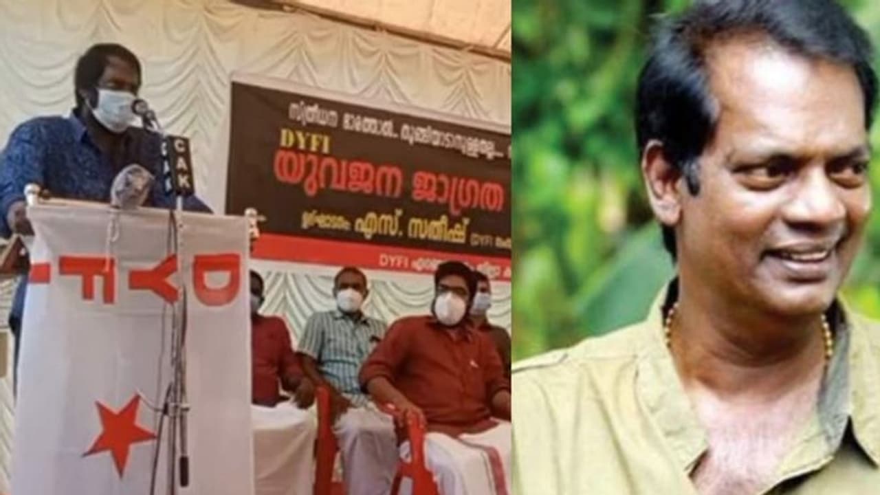 എന്റെ വീട്ടിലും സ്ത്രീധന തുലാസ് ഉണ്ട്, ഇന്നത് ഒഴിവാക്കുകയാണ്: സലിം കുമാര് എന്റെ വീട്ടിലും സ്ത്രീധന തുലാസ് ഉണ്ട്, ഇന്നത് ഒഴിവാക്കുകയാണ്: സലിം കുമാര്