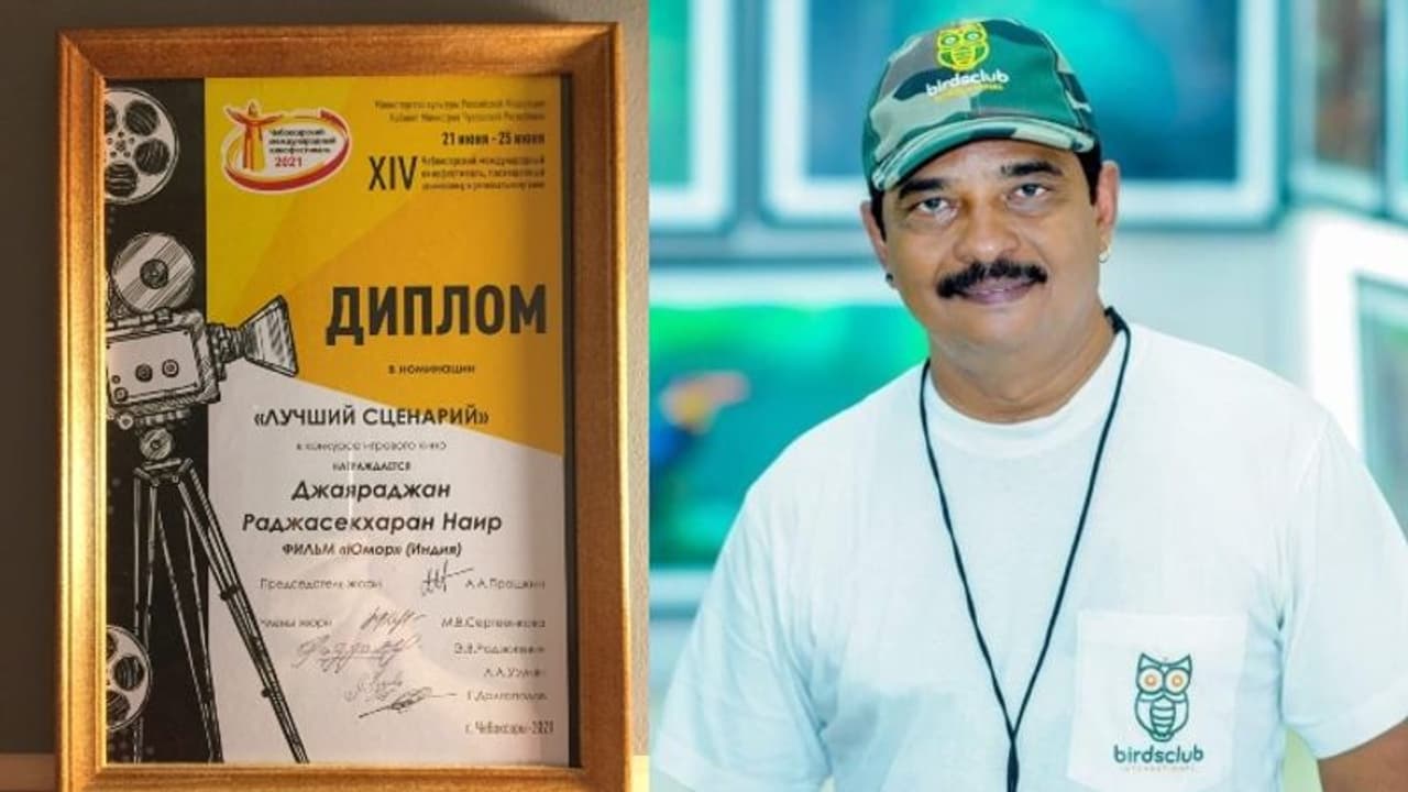 റഷ്യന് ചലച്ചിത്രോത്സവത്തില് ജയരാജിന്റെ 'ഹാസ്യ'ത്തിന് പുരസ്കാരം റഷ്യന് ചലച്ചിത്രോത്സവത്തില് ജയരാജിന്റെ 'ഹാസ്യ'ത്തിന് പുരസ്കാരം