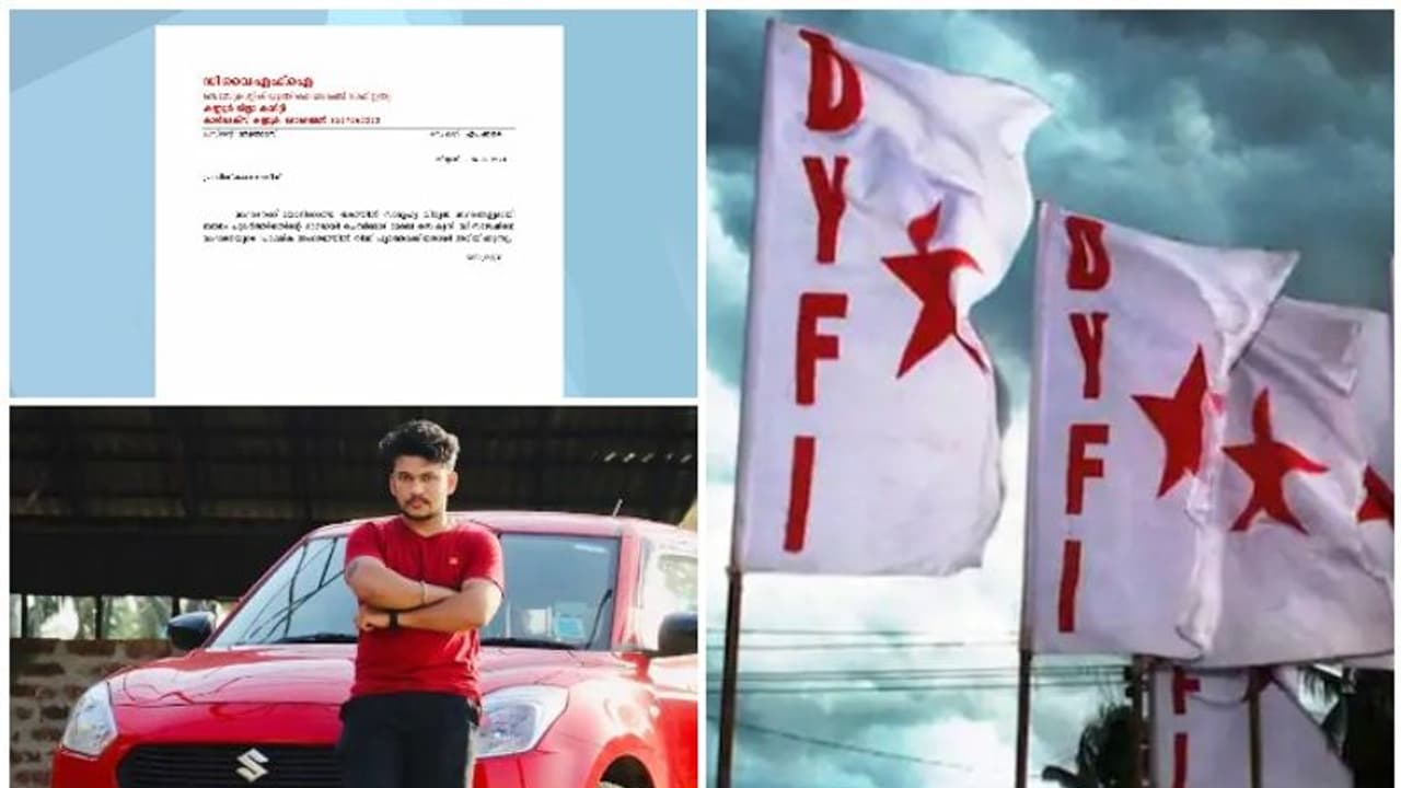 അർജുൻ ആയങ്കി കള്ളക്കടത്തിന് ഉപയോഗിച്ച കാറിന്റെ ഉടമ സജേഷിനെ ഡിവൈഎഫ്ഐ പുറത്താക്കി അർജുൻ ആയങ്കി കള്ളക്കടത്തിന് ഉപയോഗിച്ച കാറിന്റെ ഉടമ സജേഷിനെ ഡിവൈഎഫ്ഐ പുറത്താക്കി