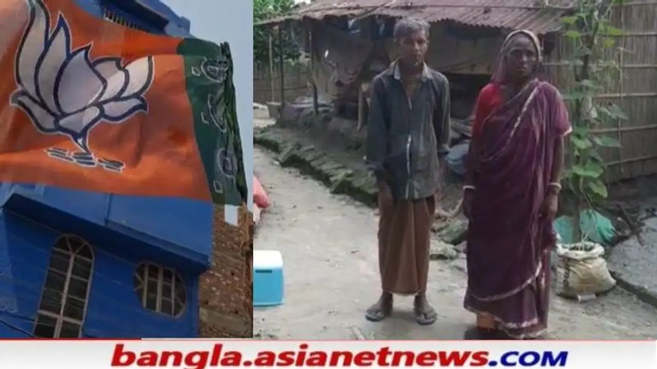 BJP কে ভোট না দেওয়ায় তৃণমূল কর্মীর বাড়ি ভাঙচুর মারধর, তীব্র কটাক্ষ শাসকদলের BJP কে ভোট না দেওয়ায় তৃণমূল কর্মীর বাড়ি ভাঙচুর মারধর, তীব্র কটাক্ষ শাসকদলের