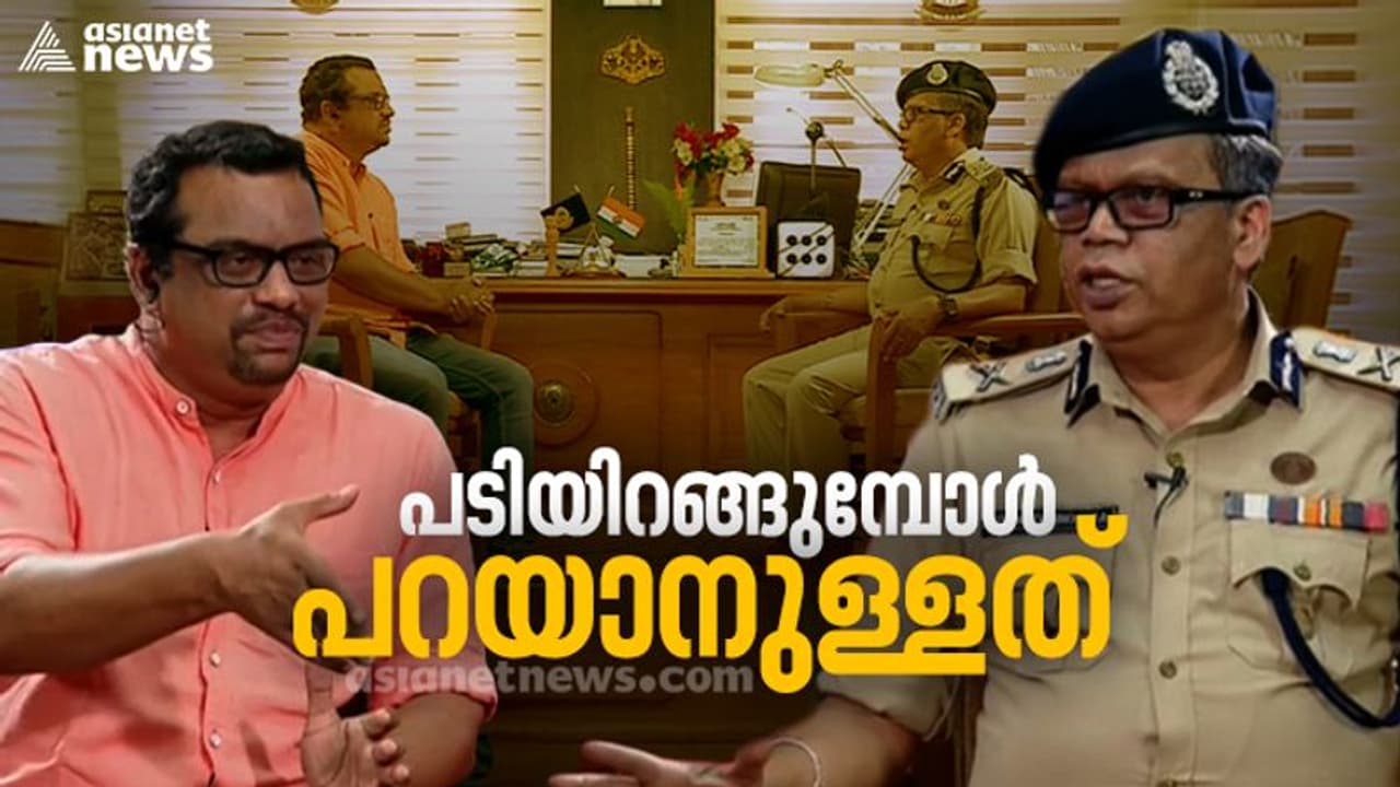 മാവോയിസ്റ്റ് വേട്ടയിൽ ഖേദമില്ല, കേരളത്തിൽ ഭീകരർ റിക്രൂട്ടിങ് നടത്തുന്നു,സ്ലീപ്പർ സെൽ സാധ്യത തള്ളാതെ ഡിജിപി മാവോയിസ്റ്റ് വേട്ടയിൽ ഖേദമില്ല, കേരളത്തിൽ ഭീകരർ റിക്രൂട്ടിങ് നടത്തുന്നു,സ്ലീപ്പർ സെൽ സാധ്യത തള്ളാതെ ഡിജിപി