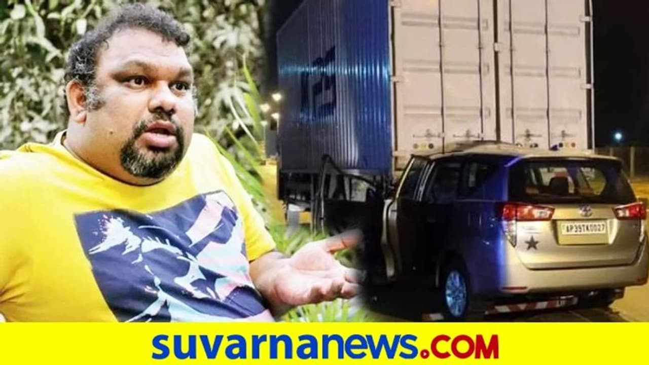 ರಸ್ತೆ ಅಪಘಾತದಿಂದ ಕೋಮಾಗೆ ಜಾರಿದ ನಟ ಕಾತಿ ಮಹೇಶ್; ಎಡಗಣ್ಣು ಕಳೆದುಕೊಂಡ ನಾಯಕ! ರಸ್ತೆ ಅಪಘಾತದಿಂದ ಕೋಮಾಗೆ ಜಾರಿದ ನಟ ಕಾತಿ ಮಹೇಶ್; ಎಡಗಣ್ಣು ಕಳೆದುಕೊಂಡ ನಾಯಕ!