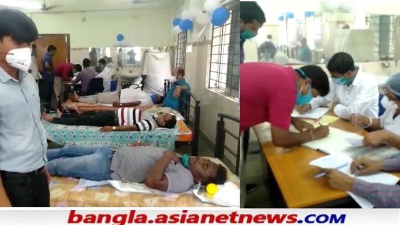 কোভিডের কোপে রক্তশূন্য রায়গঞ্জের ব্লাড ব্যাঙ্ক, সাহায্য়ের হাত এগোলেন প্রশাসনিক কর্তারা কোভিডের কোপে রক্তশূন্য রায়গঞ্জের ব্লাড ব্যাঙ্ক, সাহায্য়ের হাত এগোলেন প্রশাসনিক কর্তারা