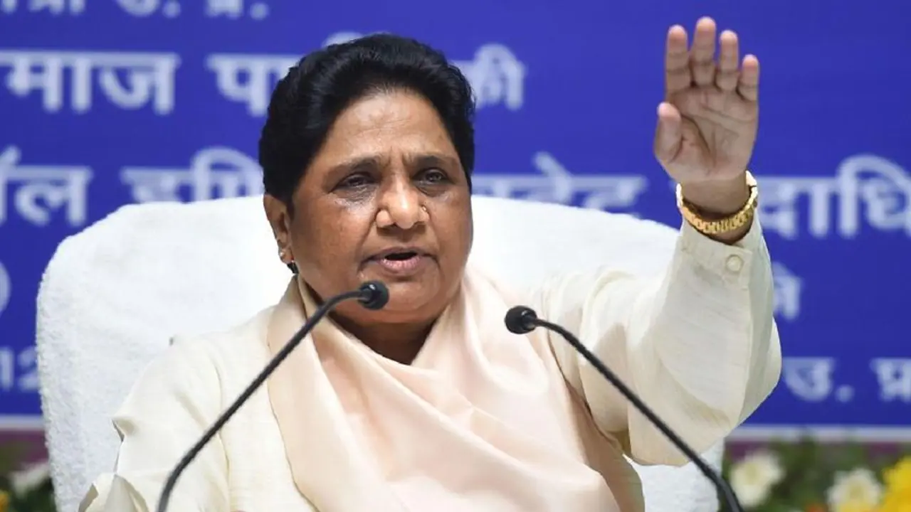 मायावती ने किया बड़ा ऐलान: यूपी में अपनी दम कर चुनाव लड़ेगी BSP, ओवैसी की पार्टी से नहीं कोई गठबंधन मायावती ने किया बड़ा ऐलान: यूपी में अपनी दम कर चुनाव लड़ेगी BSP, ओवैसी की पार्टी से नहीं कोई गठबंधन
