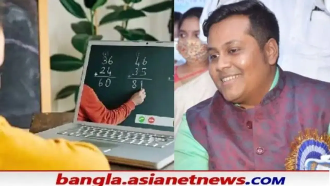 স্বপ্ন ছিল তাঁর বহুদূর, 'স্মার্ট অনলাইন ক্লাস' প্রোজেক্ট শুরু করতে চেয়েছিলেন দেবাঞ্জন স্বপ্ন ছিল তাঁর বহুদূর, 'স্মার্ট অনলাইন ক্লাস' প্রোজেক্ট শুরু করতে চেয়েছিলেন দেবাঞ্জন