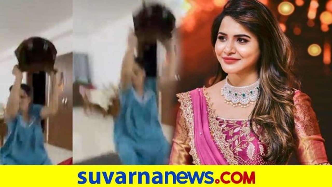 ಕಿರುತೆರೆ ನಟಿಯ 2 ಲಕ್ಷದ ಬ್ರ್ಯಾಂಡೆಡ್ ಬ್ಯಾಗ್ ಎತ್ತಿ ಬಿಸಾಡಿದ ತಾಯಿ; ವಿಡಿಯೋ ವೈರಲ್! ಕಿರುತೆರೆ ನಟಿಯ 2 ಲಕ್ಷದ ಬ್ರ್ಯಾಂಡೆಡ್ ಬ್ಯಾಗ್ ಎತ್ತಿ ಬಿಸಾಡಿದ ತಾಯಿ; ವಿಡಿಯೋ ವೈರಲ್!