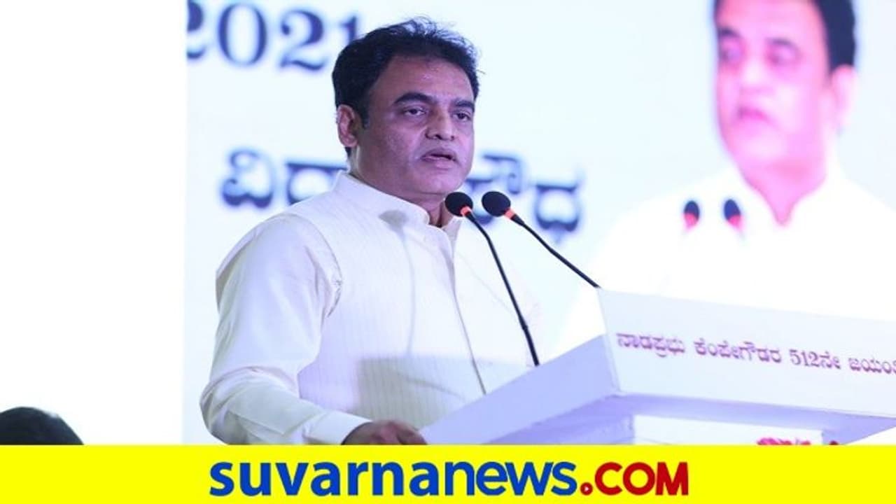 ರಾಷ್ಟ್ರೀಯ ಶಿಕ್ಷಣ ನೀತಿಯಲ್ಲಿ ಪಠ್ಯೇತರ ಚಟುವಟಿಕೆ ಕಡ್ಡಾಯ: ಅಶ್ವತ್ಥ್ ನಾರಾಯಣ ರಾಷ್ಟ್ರೀಯ ಶಿಕ್ಷಣ ನೀತಿಯಲ್ಲಿ ಪಠ್ಯೇತರ ಚಟುವಟಿಕೆ ಕಡ್ಡಾಯ: ಅಶ್ವತ್ಥ್ ನಾರಾಯಣ