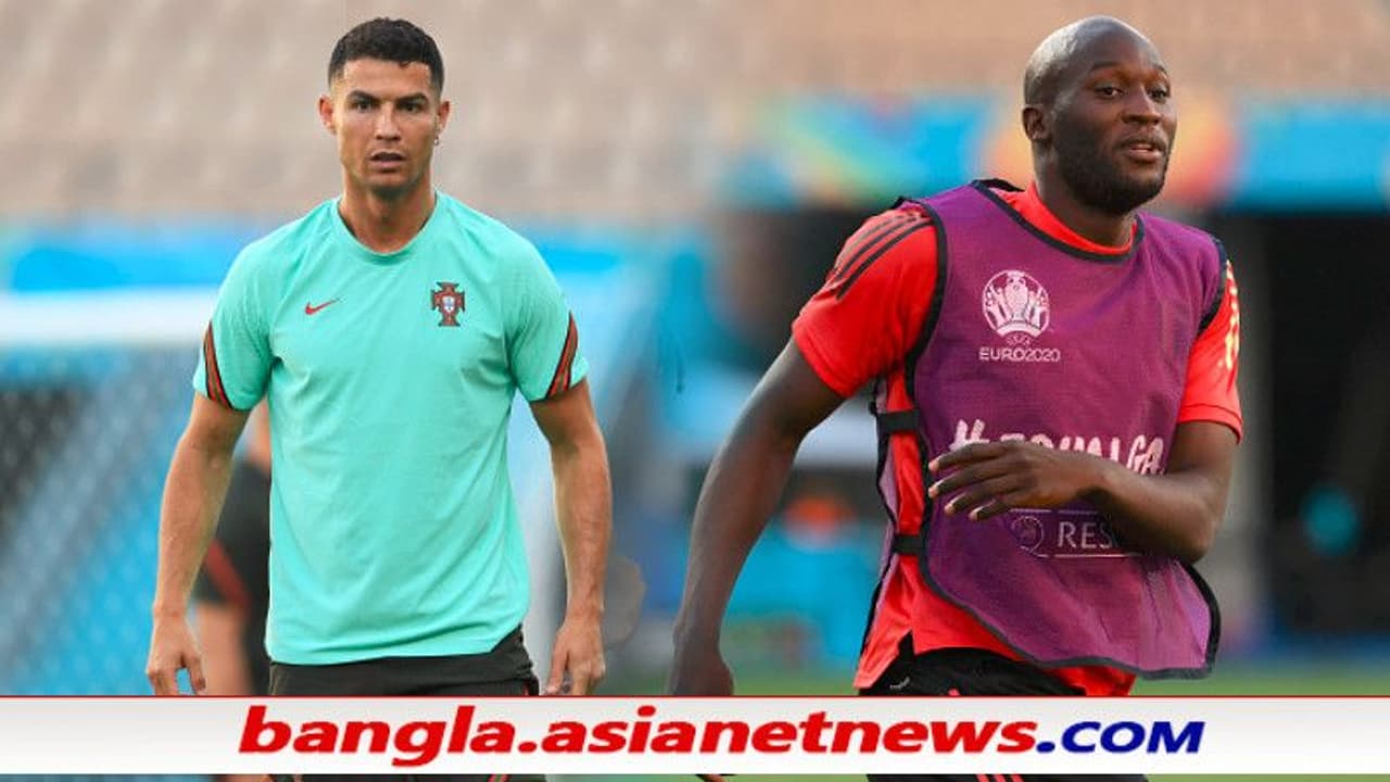 আজ রাতেই ইউরোর অঘোষিত ফাইনাল মুখোমুখি রোনাল্ডো লুকাকু, জিতবে কারা আজ রাতেই ইউরোর অঘোষিত ফাইনাল মুখোমুখি রোনাল্ডো লুকাকু, জিতবে কারা