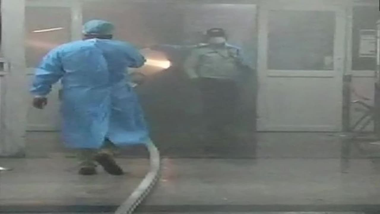 দু'সপ্তাহের মধ্যেই ফের আগুন দিল্লির এইমসে, নিরাপদে সরানো হল রোগীদের দু'সপ্তাহের মধ্যেই ফের আগুন দিল্লির এইমসে, নিরাপদে সরানো হল রোগীদের