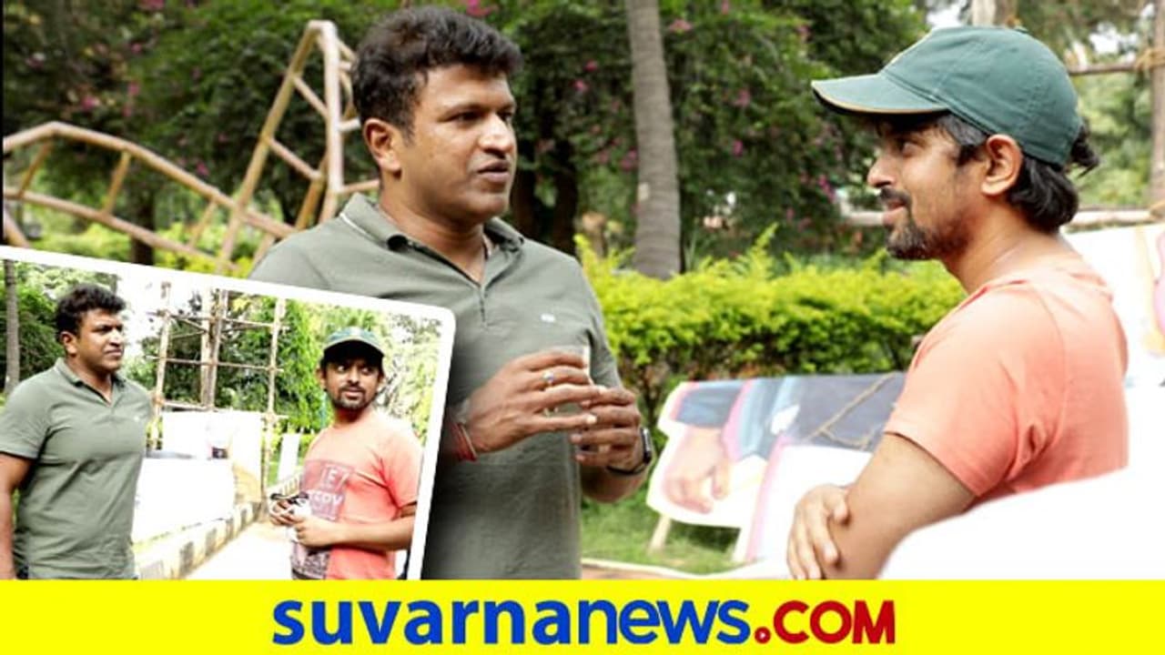 PRK ನಿರ್ಮಾಣದ 'ಮ್ಯಾನ್ ಆಫ್ ದಿ ಮ್ಯಾಚ್' ಸೆಟ್‌ಗೆ ಅಪ್ಪು ಭೇಟಿ!