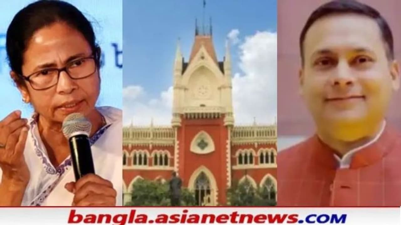 হাইকোর্টের প্রধান বিচারপতির অপসারণ চেয়ে চিঠি, মমতার সরকারকে নিশানা মালব্যর হাইকোর্টের প্রধান বিচারপতির অপসারণ চেয়ে চিঠি, মমতার সরকারকে নিশানা মালব্যর