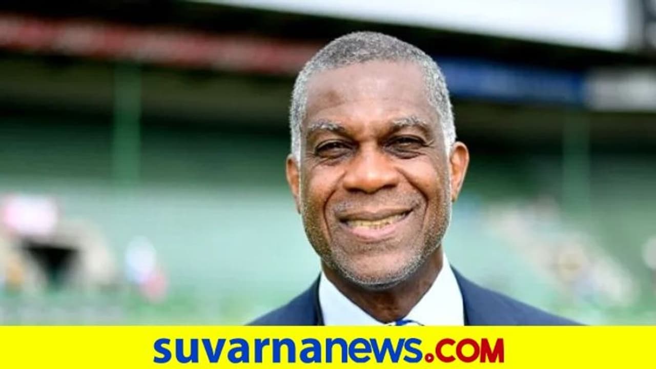 ವರ್ಣಭೇದ ನೀತಿ ಕುರಿತಂತೆ ಅಚ್ಚರಿಯ ಹೇಳಿಕೆ ನೀಡಿದ ಕ್ರಿಕೆಟ್ ದಿಗ್ಗಜ ಮೈಕೆಲ್ ಹೋಲ್ಡಿಂಗ್