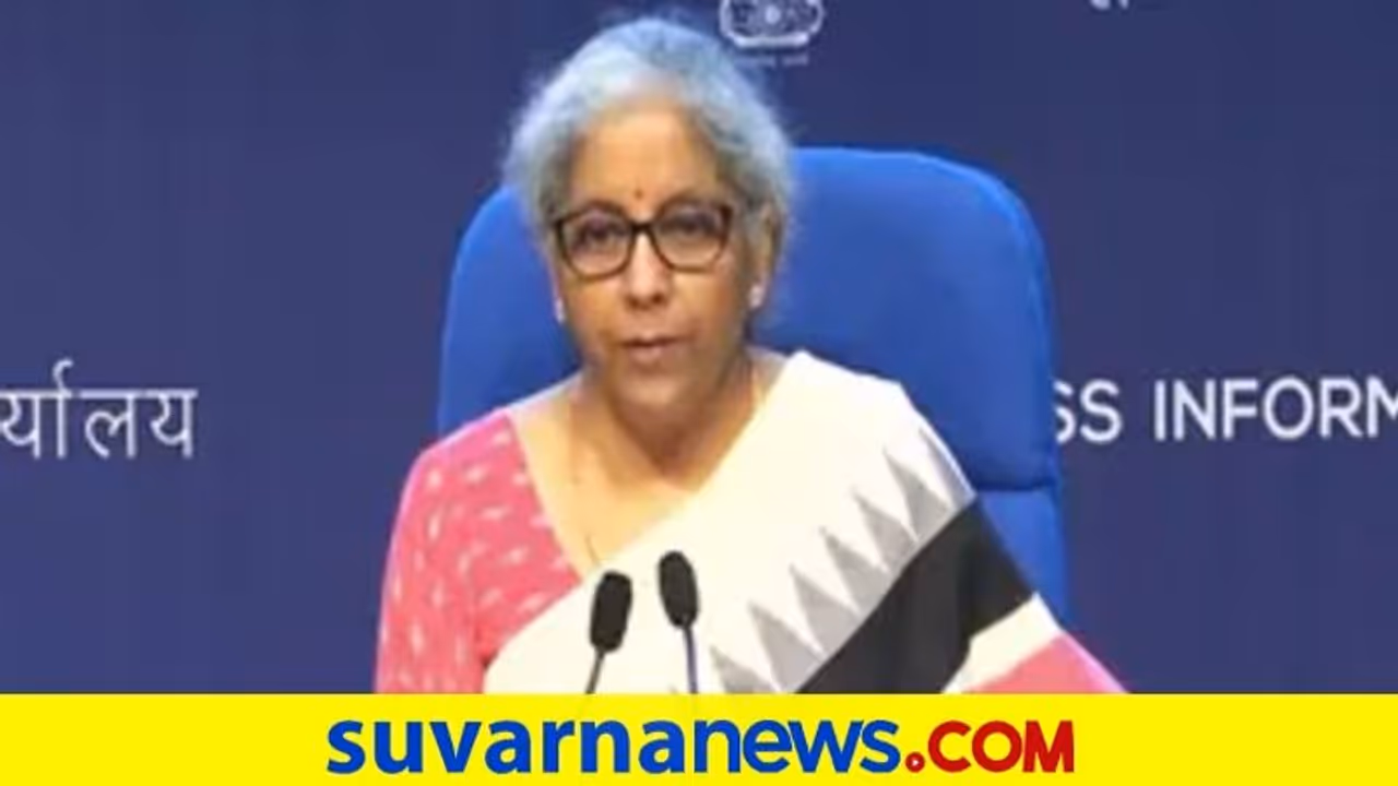 ರಾಷ್ಟ್ರೀಯ ನಗದೀಕರಣ ಪೈಪ್ಲೈನ್ಗೆ ಚಾಲನೆ; 6 ಲಕ್ಷ ಕೋಟಿ ರೂ ಯೋಜನೆ ಘೋಷಿಸಿದ ನಿರ್ಮಲಾ! ರಾಷ್ಟ್ರೀಯ ನಗದೀಕರಣ ಪೈಪ್ಲೈನ್ಗೆ ಚಾಲನೆ; 6 ಲಕ್ಷ ಕೋಟಿ ರೂ ಯೋಜನೆ ಘೋಷಿಸಿದ ನಿರ್ಮಲಾ!