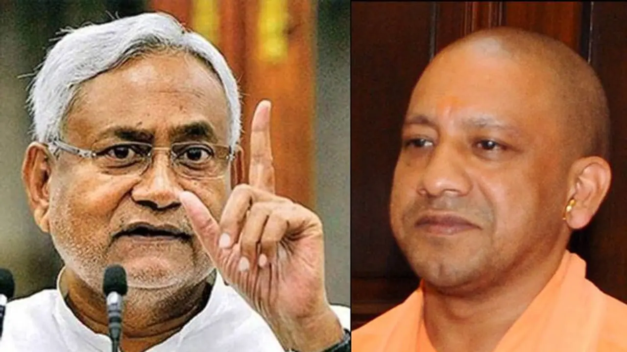 यूपी में JDU के चुनाव लड़ने के ऐलान से भाजपा सकते में, विपक्ष को लग रही यह कोई बड़ी चाल यूपी में JDU के चुनाव लड़ने के ऐलान से भाजपा सकते में, विपक्ष को लग रही यह कोई बड़ी चाल