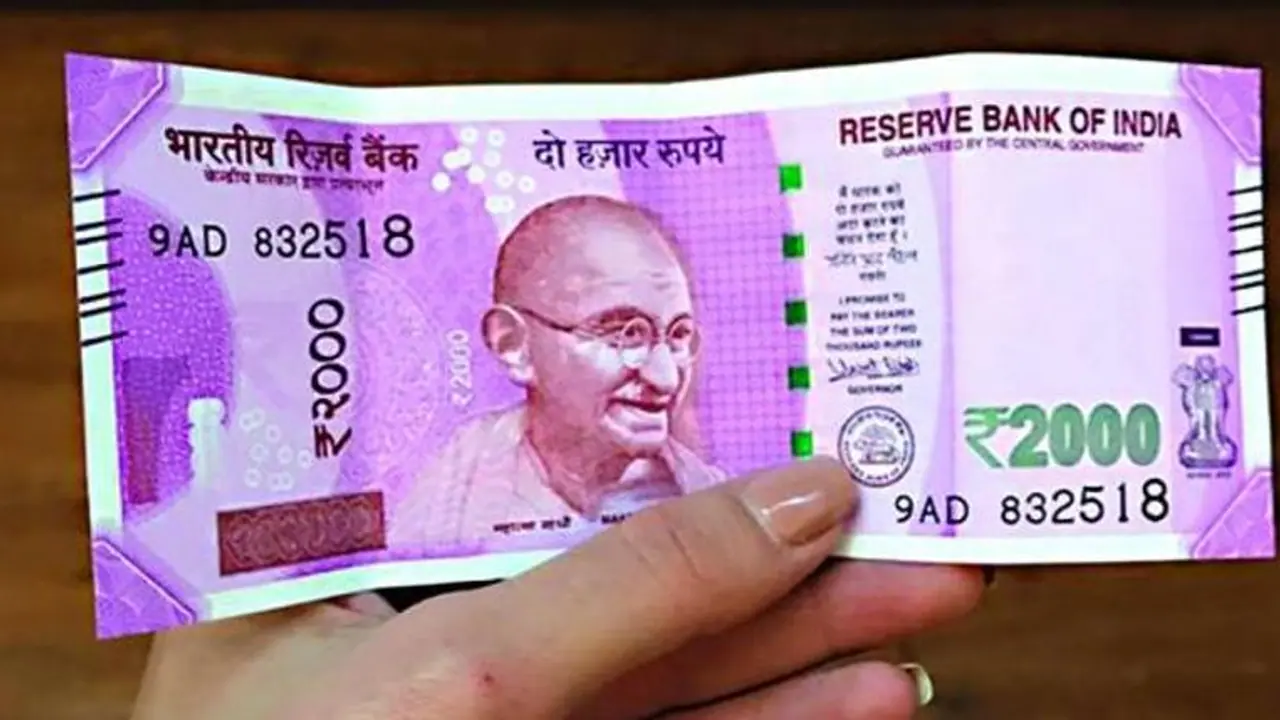 ভারতীয় টাকায় মহাত্মা গান্ধীর ছবি, কবে কোথায় তোলা হয়েছিল জানেন