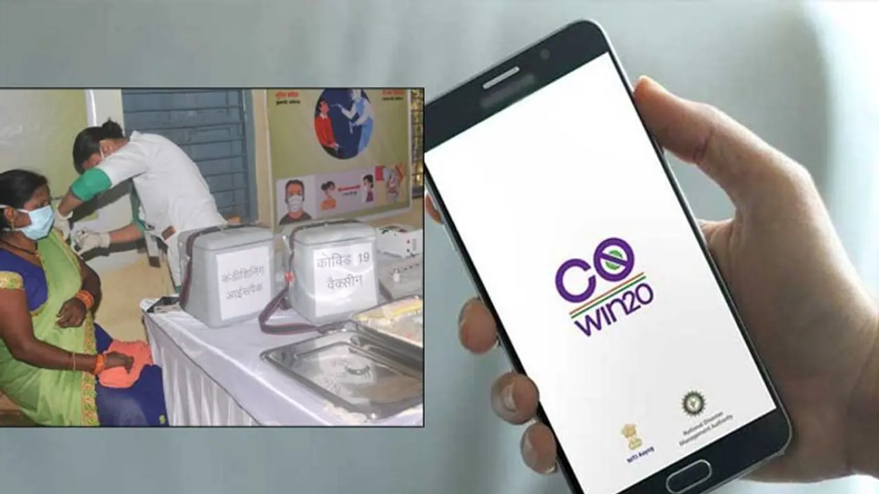 कोविन ऐप को लेकर 50 देशों ने दिखाई दिलचस्पी, PM ने ओपन सोर्स एडिशन सबको मुफ्त देने का किया ऐलान कोविन ऐप को लेकर 50 देशों ने दिखाई दिलचस्पी, PM ने ओपन सोर्स एडिशन सबको मुफ्त देने का किया ऐलान
