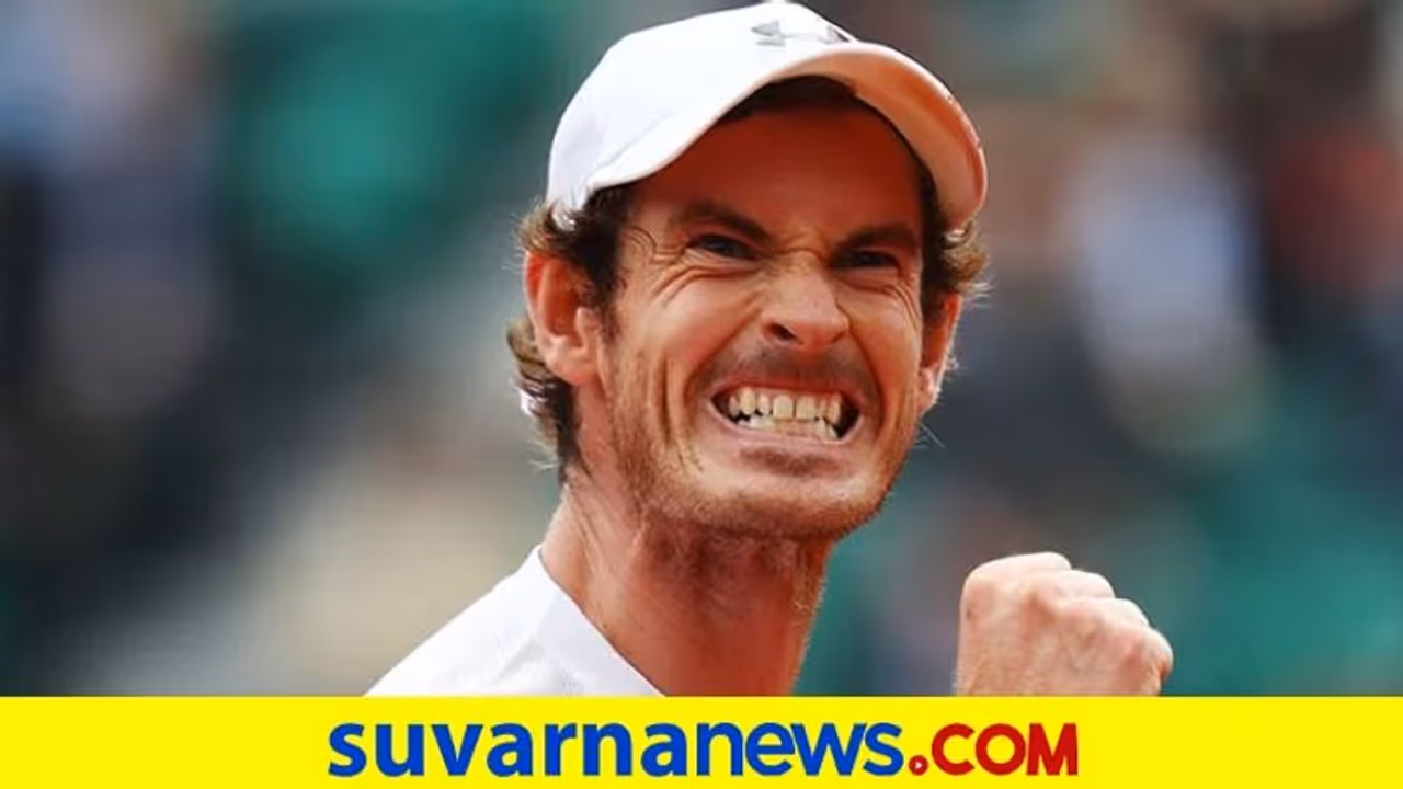 ಯುಎಸ್ ಓಪನ್: ಮರ್ರೆಗೆ ಮೊದಲ ಸುತ್ತಲ್ಲೇ ಆಘಾತಕಾರಿ ಸೋಲು..! ಯುಎಸ್ ಓಪನ್: ಮರ್ರೆಗೆ ಮೊದಲ ಸುತ್ತಲ್ಲೇ ಆಘಾತಕಾರಿ ಸೋಲು..!