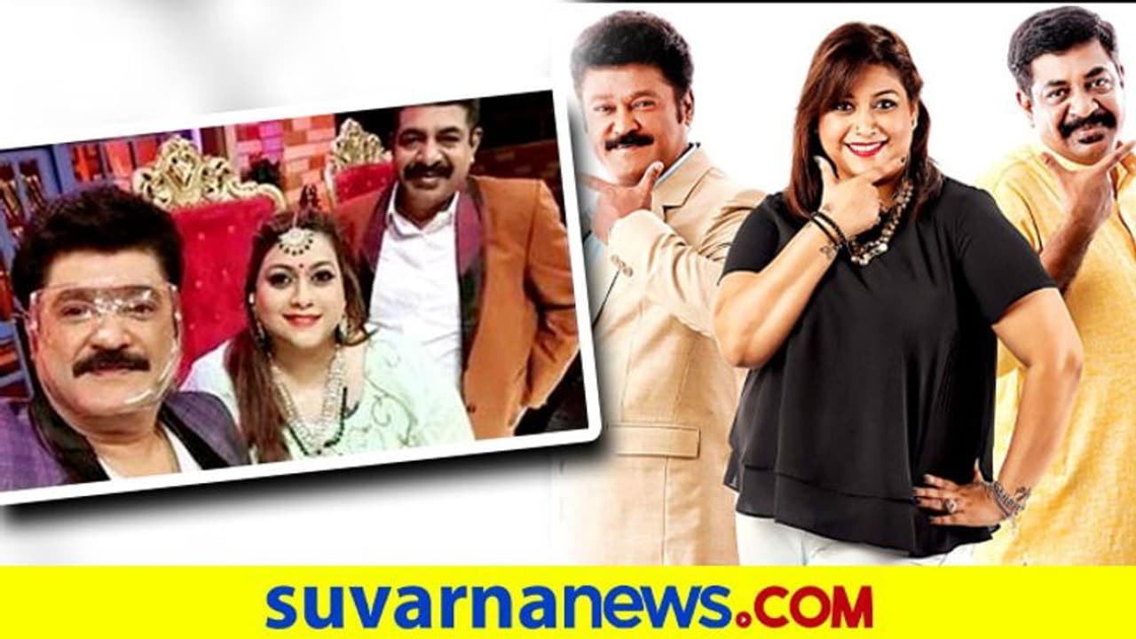 'ಕಾಮಿಡಿ ಕಿಲಾಡಿಗಳು' ಕೊನೆಯ ಸಂಚಿಕೆ ಚಿತ್ರೀಕರಣದಲ್ಲಿ ಭಾವುಕರಾದ ನಟಿ ರಕ್ಷಿತಾ! 'ಕಾಮಿಡಿ ಕಿಲಾಡಿಗಳು' ಕೊನೆಯ ಸಂಚಿಕೆ ಚಿತ್ರೀಕರಣದಲ್ಲಿ ಭಾವುಕರಾದ ನಟಿ ರಕ್ಷಿತಾ!