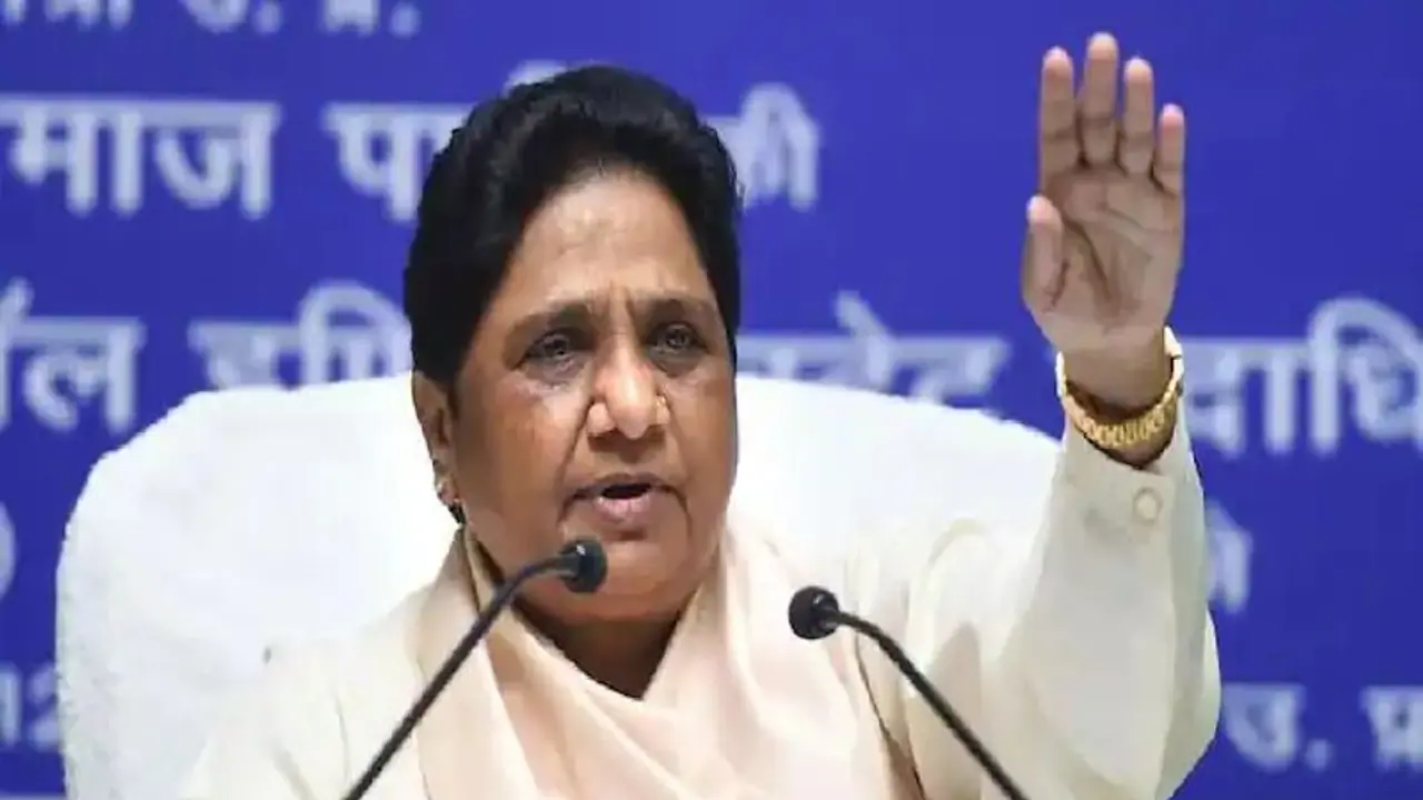 मायावती का एक और बड़ा ऐलान: UP में जिला पंचायत चुनाव नहीं लड़ेगी BSP, बताई ये वजह..लगे कई आरोप