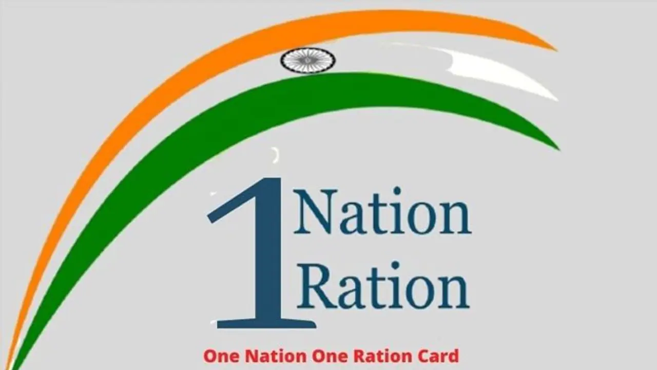 'एक राष्ट्र एक राशन कार्ड' योजना पूरे देश में लागू कराने SC सख्त, 31 जुलाई तय की आखिरी समयसीमा