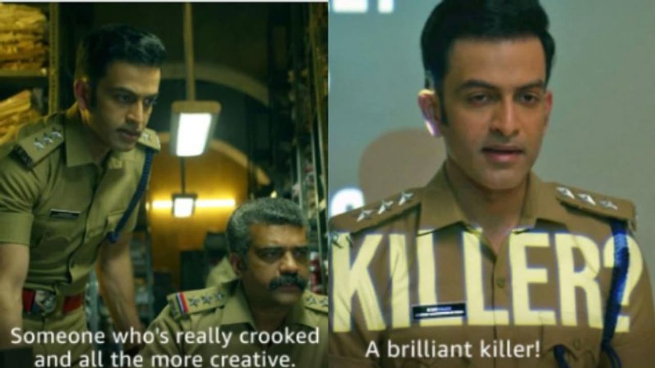 'ബുദ്ധിമാനെങ്കിലും ഇനി കൊലയാളിക്ക് അധികദൂരം ഓടാനാകില്ല', അനില് നെടുമങ്ങാടിനൊപ്പം പൃഥ്വിരാജ് 'ബുദ്ധിമാനെങ്കിലും ഇനി കൊലയാളിക്ക് അധികദൂരം ഓടാനാകില്ല', അനില് നെടുമങ്ങാടിനൊപ്പം പൃഥ്വിരാജ്