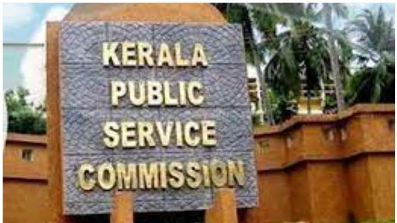 പിഎസ്സി ലാസ്റ്റ് ഗ്രേഡ് റാങ്ക് പട്ടിക നീട്ടാൻ അഡ്മിനിസ്ട്രേറ്റീവ് ട്രിബ്യൂണൽ ഉത്തരവ് പിഎസ്സി ലാസ്റ്റ് ഗ്രേഡ് റാങ്ക് പട്ടിക നീട്ടാൻ അഡ്മിനിസ്ട്രേറ്റീവ് ട്രിബ്യൂണൽ ഉത്തരവ്