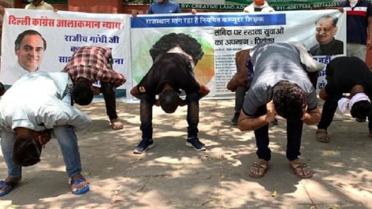 কেন এই অভিনব প্রতিবাদ, টানা ৭দিন ধরে দিল্লিতে কংগ্রেস কার্যালয়ের সামনে চলছে বিক্ষোভ কেন এই অভিনব প্রতিবাদ, টানা ৭দিন ধরে দিল্লিতে কংগ্রেস কার্যালয়ের সামনে চলছে বিক্ষোভ