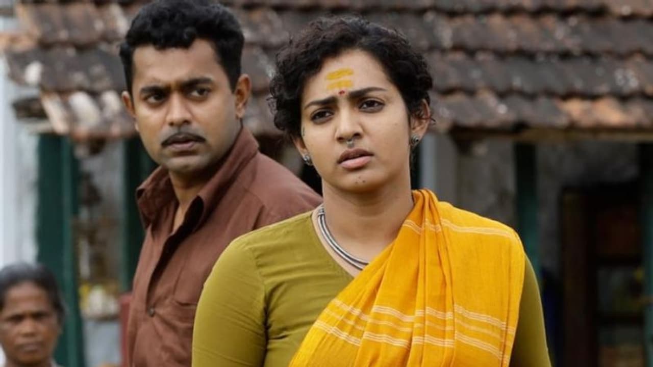 'ആണും പെണ്ണും' ഒടിടി റിലീസ് ആമസോണ് പ്രൈമില് 'ആണും പെണ്ണും' ഒടിടി റിലീസ് ആമസോണ് പ്രൈമില്