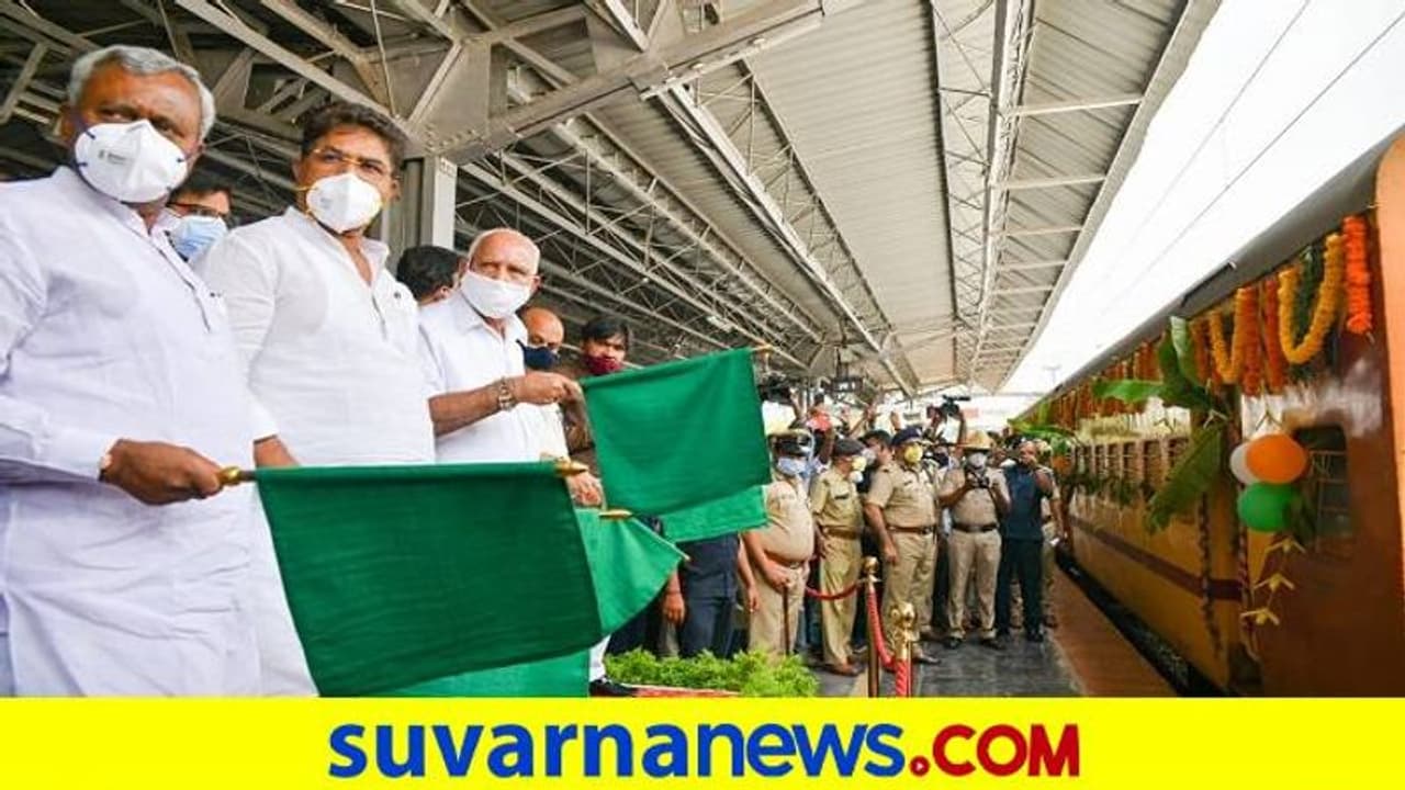 ಕಿಸಾನ್ ರೈಲಿಗೆ ಸಿಎಂ ಯಡಿಯೂರಪ್ಪ ಹಸಿರು ನಿಶಾನೆ: ರಾಜ್ಯದಿಂದ ದೆಹಲಿಗೆ ಮಾವು ಕಿಸಾನ್ ರೈಲಿಗೆ ಸಿಎಂ ಯಡಿಯೂರಪ್ಪ ಹಸಿರು ನಿಶಾನೆ: ರಾಜ್ಯದಿಂದ ದೆಹಲಿಗೆ ಮಾವು