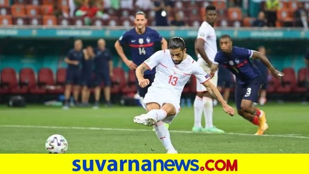 ಯುರೋ ಕಪ್ ಫುಟ್ಬಾಲ್: ಕ್ವಾರ್ಟರ್ಗೆ ಸ್ವಿಜರ್ಲೆಂಡ್, ಸ್ಪೇನ್ ಲಗ್ಗೆ ಯುರೋ ಕಪ್ ಫುಟ್ಬಾಲ್: ಕ್ವಾರ್ಟರ್ಗೆ ಸ್ವಿಜರ್ಲೆಂಡ್, ಸ್ಪೇನ್ ಲಗ್ಗೆ