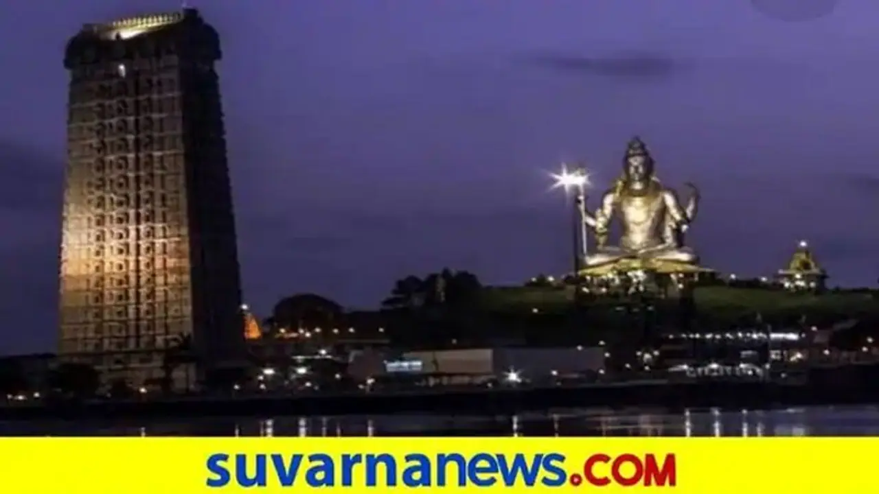 ISIS ಭೀತಿ: ಮುರ್ಡೇಶ್ವರಕ್ಕೆ ಪ್ರವಾಸಿಗರ ಸಂಖ್ಯೆ ಕುಸಿತ ISIS ಭೀತಿ: ಮುರ್ಡೇಶ್ವರಕ್ಕೆ ಪ್ರವಾಸಿಗರ ಸಂಖ್ಯೆ ಕುಸಿತ