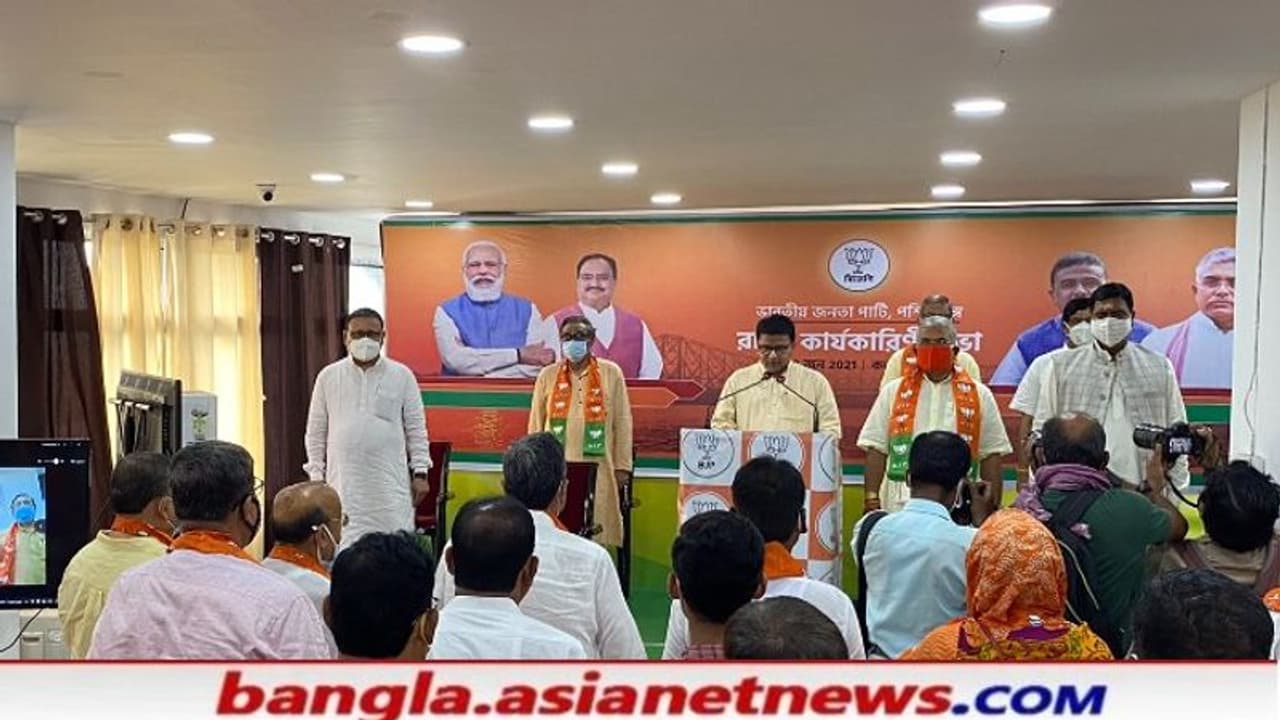 BJP র বৈঠকে বলতেই পারলেন না বঙ্গ নেতারা, হারের দায় কার, ক্ষোভের কথা কি রয়েই গেল মনে BJP র বৈঠকে বলতেই পারলেন না বঙ্গ নেতারা, হারের দায় কার, ক্ষোভের কথা কি রয়েই গেল মনে