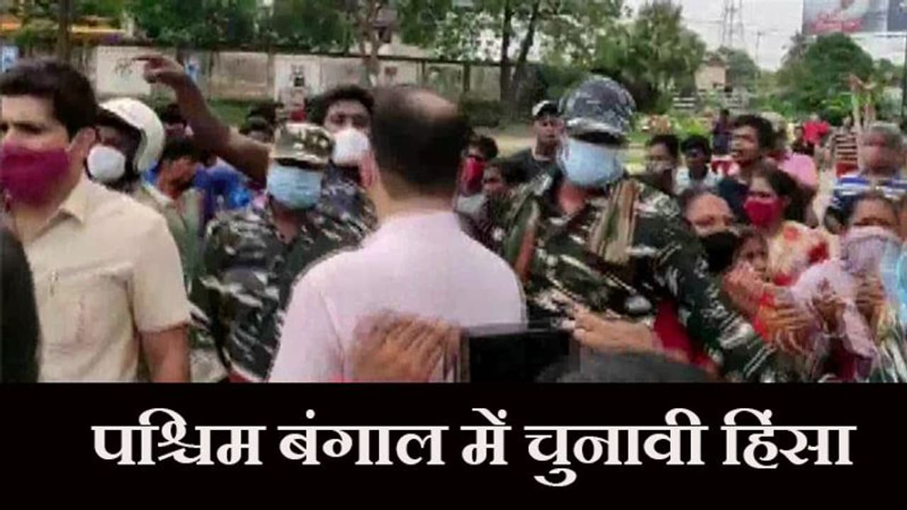 बंगाल चुनावी हिंसा: NHRC ने कलकत्ता हाईकोर्ट को सौंपी रिपोर्ट, एक दिन पहले टीम पर भी हुआ था हमला बंगाल चुनावी हिंसा: NHRC ने कलकत्ता हाईकोर्ट को सौंपी रिपोर्ट, एक दिन पहले टीम पर भी हुआ था हमला