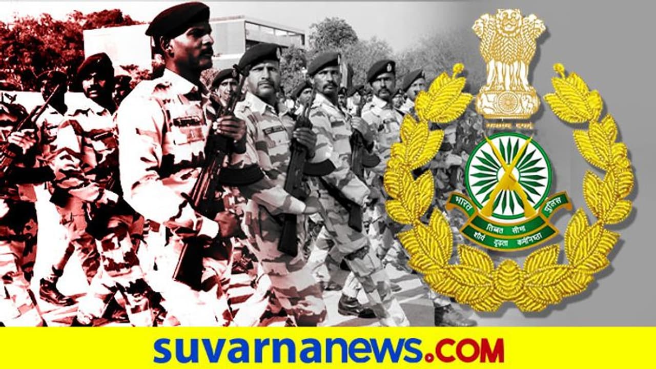 ಸ್ಪೋರ್ಟ್ಸ್ ಕೋಟಾದಲ್ಲಿ ಇಂಡೋ ಟಿಬೆಟಿಯನ್ ಬಾರ್ಡರ್ ಪೊಲೀಸ್ ಆಗಿ ಸ್ಪೋರ್ಟ್ಸ್ ಕೋಟಾದಲ್ಲಿ ಇಂಡೋ ಟಿಬೆಟಿಯನ್ ಬಾರ್ಡರ್ ಪೊಲೀಸ್ ಆಗಿ