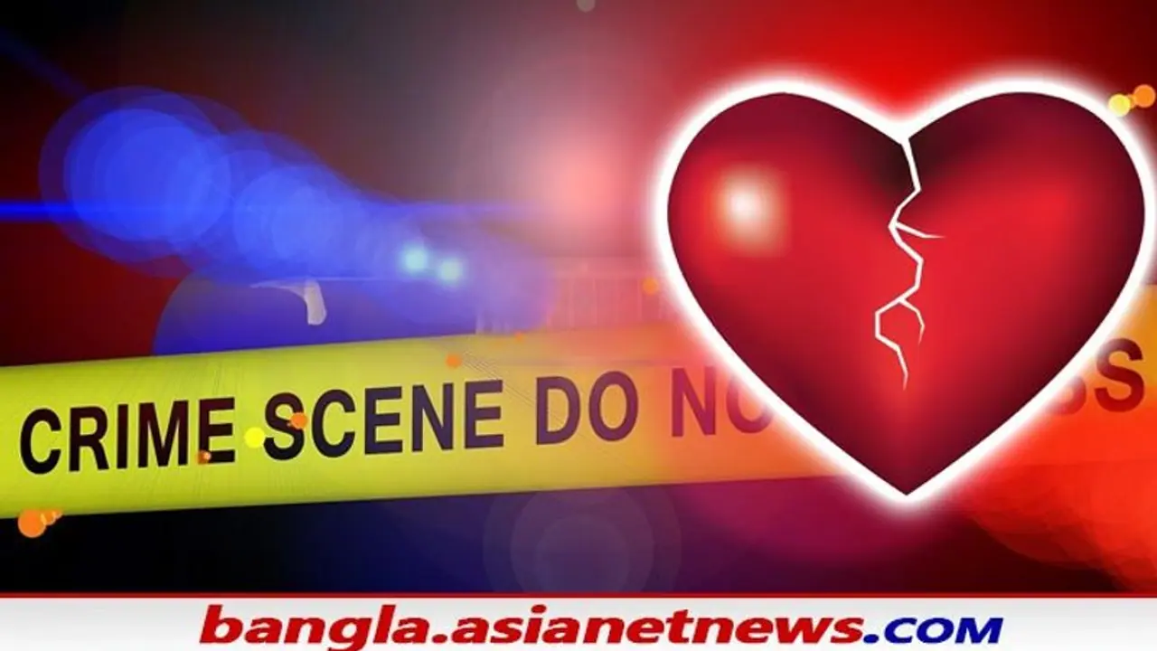 প্রেমের সম্পর্ক ঢাকতে প্রেমিকার সঙ্গে পরিবারের ৪ সদস্যকে খুন, প্রায় একমাস পরে উদ্ধার কঙ্কাল প্রেমের সম্পর্ক ঢাকতে প্রেমিকার সঙ্গে পরিবারের ৪ সদস্যকে খুন, প্রায় একমাস পরে উদ্ধার কঙ্কাল